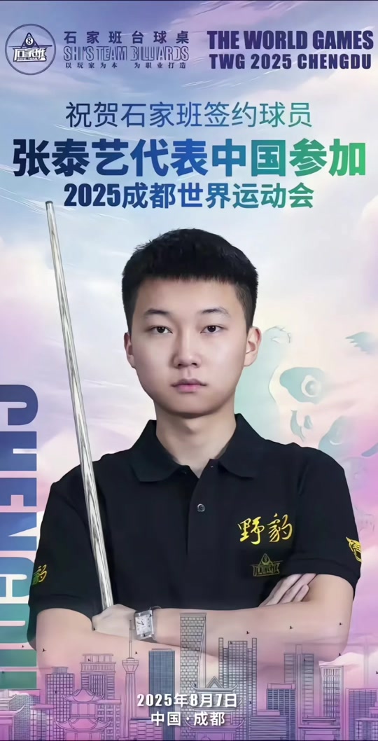 动作改变比 动作改变比