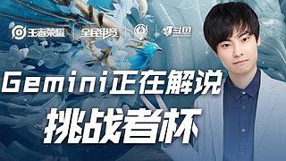 但经过多方 但经过多方