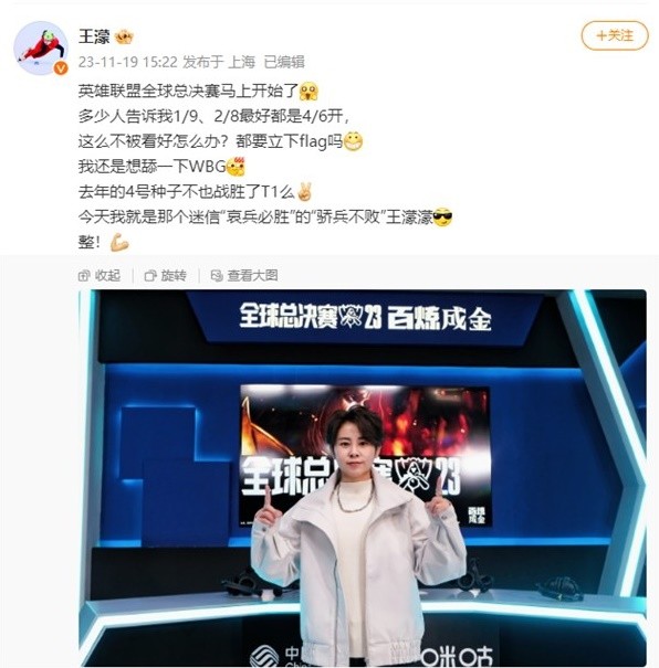 但从以往受 但从以往受