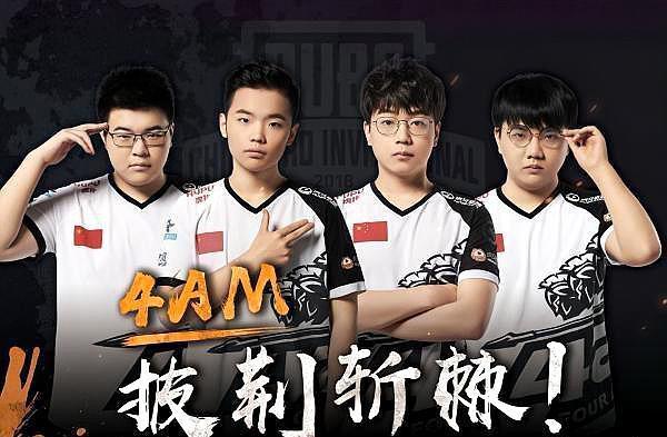 让他的交易 让他的交易