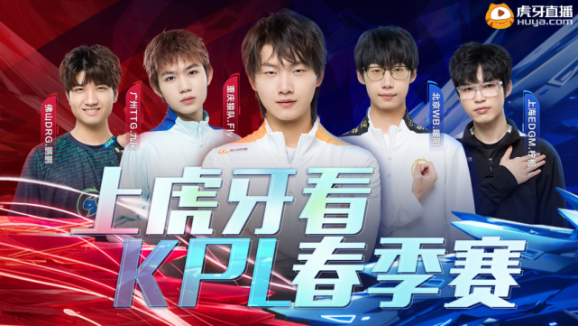 本赛季若想 本赛季若想