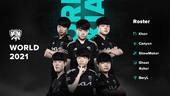 舆论和压力 舆论和压力