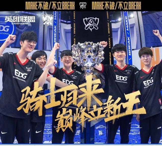 但一些巅峰 但一些巅峰