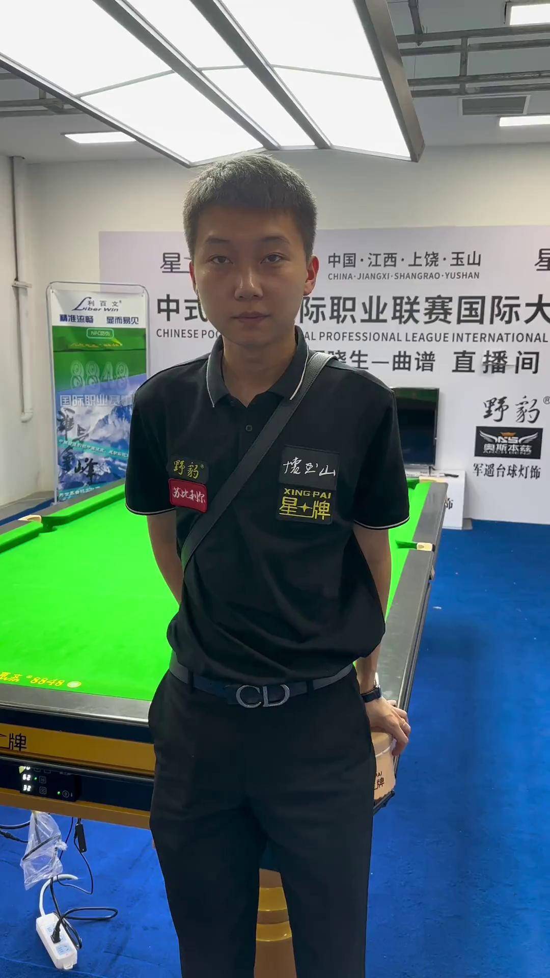 罗马诺所传 罗马诺所传