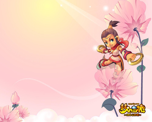 徐一璠和搭 徐一璠和搭