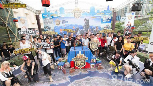 那么凯恩 那么凯恩