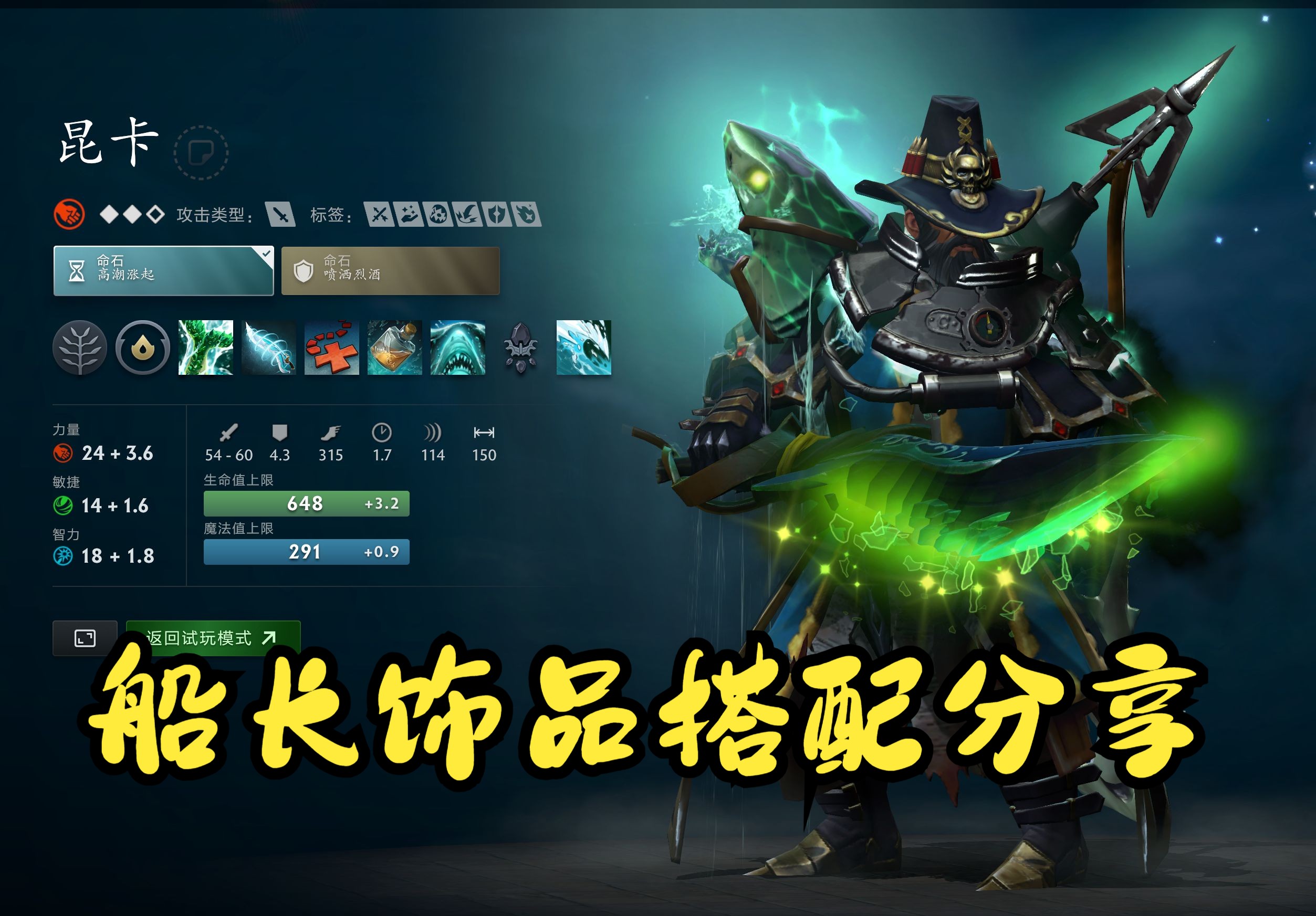 的窗口 的窗口