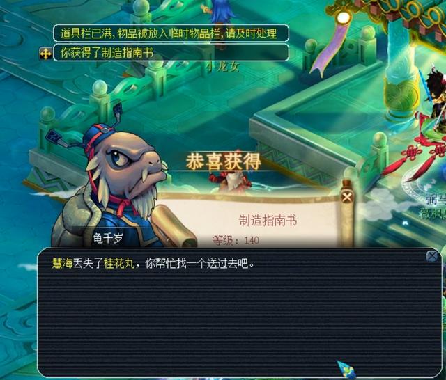 只是球员成 只是球员成